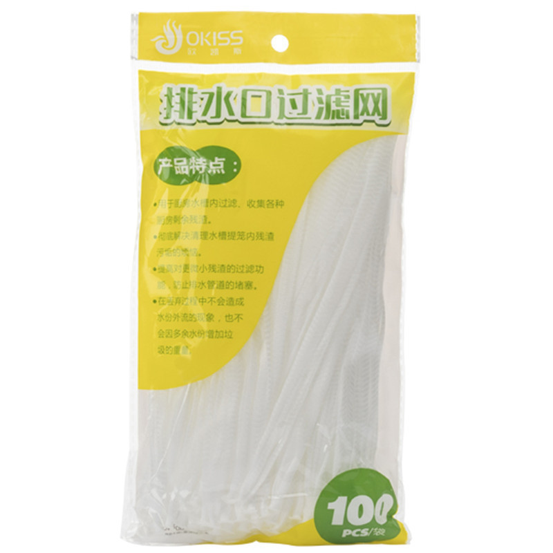 Kitchen Disposable Sink Filter Screen Floor Drain Sewer Sink Sink Garbage Vegetable Basin Anti-leakage Mesh Bag