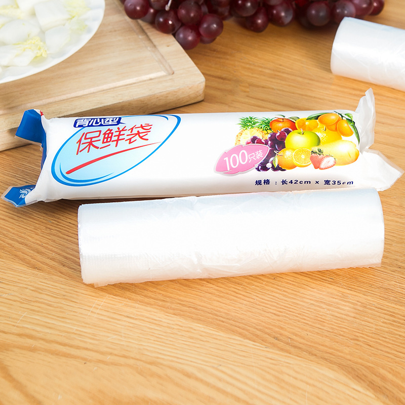 Thickened refrigerator fresh-keeping bag large vest PE food bag fresh fruit and vegetable sealed fresh-keeping bag wholesale in large quantities