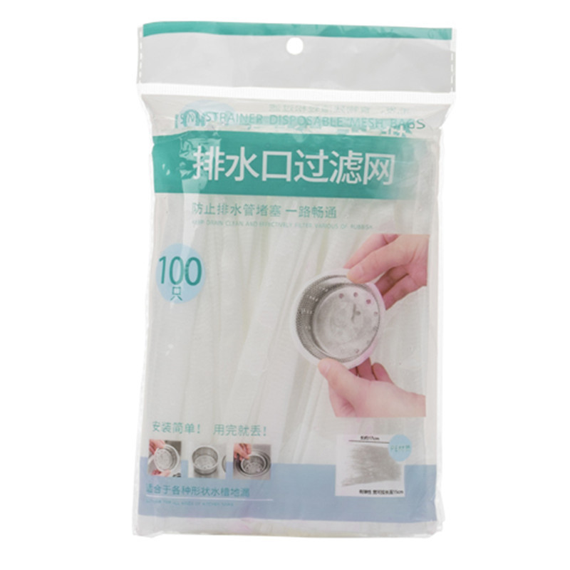 Kitchen Disposable Sink Filter Screen Floor Drain Sewer Sink Sink Garbage Vegetable Basin Anti-leakage Mesh Bag