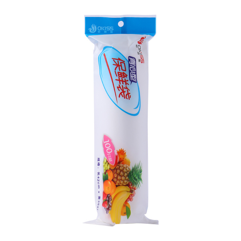 Thickened refrigerator fresh-keeping bag large vest PE food bag fresh fruit and vegetable sealed fresh-keeping bag wholesale in large quantities