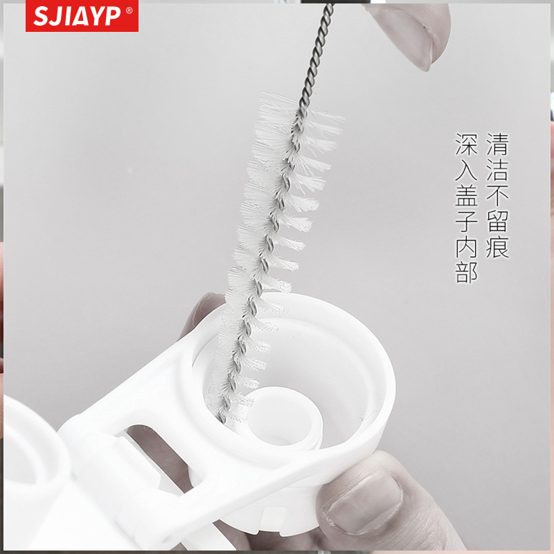 Japanese creative lengthened stainless steel glass straw brush nylon nipple brush slender spout brush no dead angle gap brush