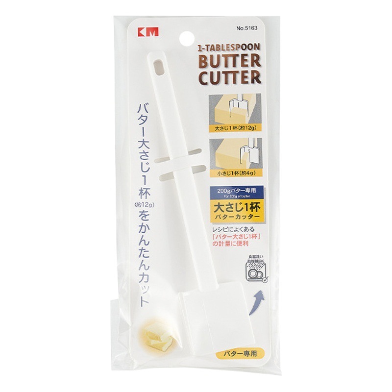 Japan KM Plastic Butter Cutting Knife Cheese Cheese Cutting Knife Tool Household Baking Butter Cutting Knife