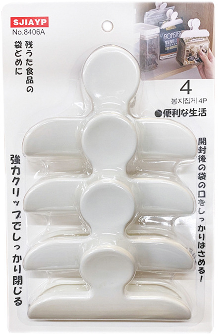 Japanese-style household colorful plastic sealing clip ins style food fresh-keeping clip moisture-proof snack clip sealing clip artifact