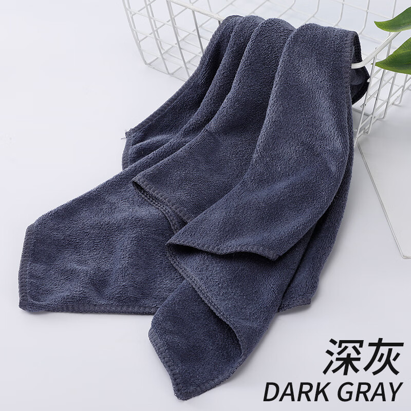 Absorbent Thickened Cleaning Towel Car Wiping Cloth Car Towel Non-Shedding Cloth for Car Wash Shop Use