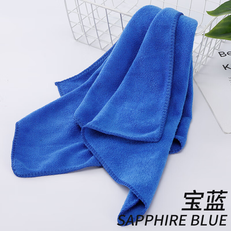 Absorbent Thickened Cleaning Towel Car Wiping Cloth Car Towel Non-Shedding Cloth for Car Wash Shop Use
