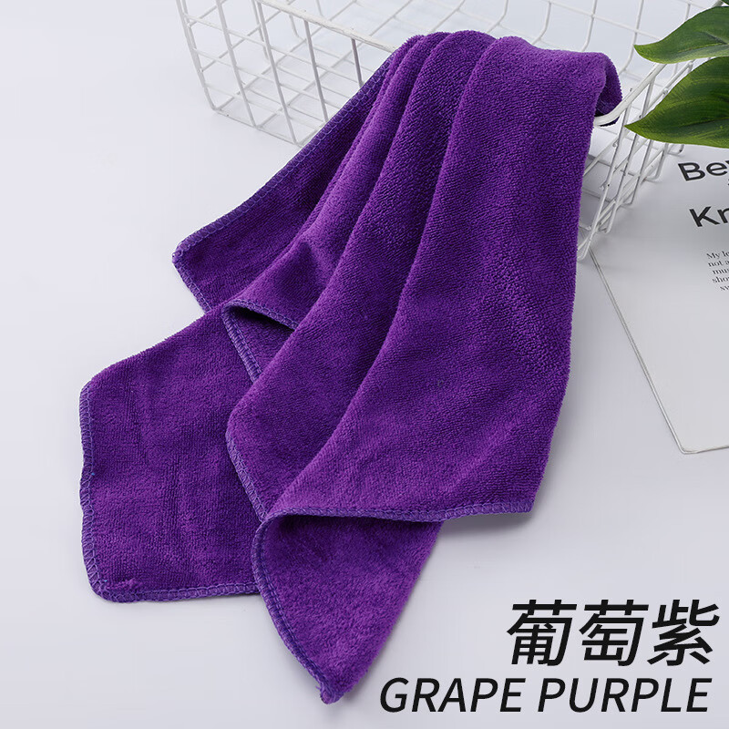 Absorbent Thickened Cleaning Towel Car Wiping Cloth Car Towel Non-Shedding Cloth for Car Wash Shop Use