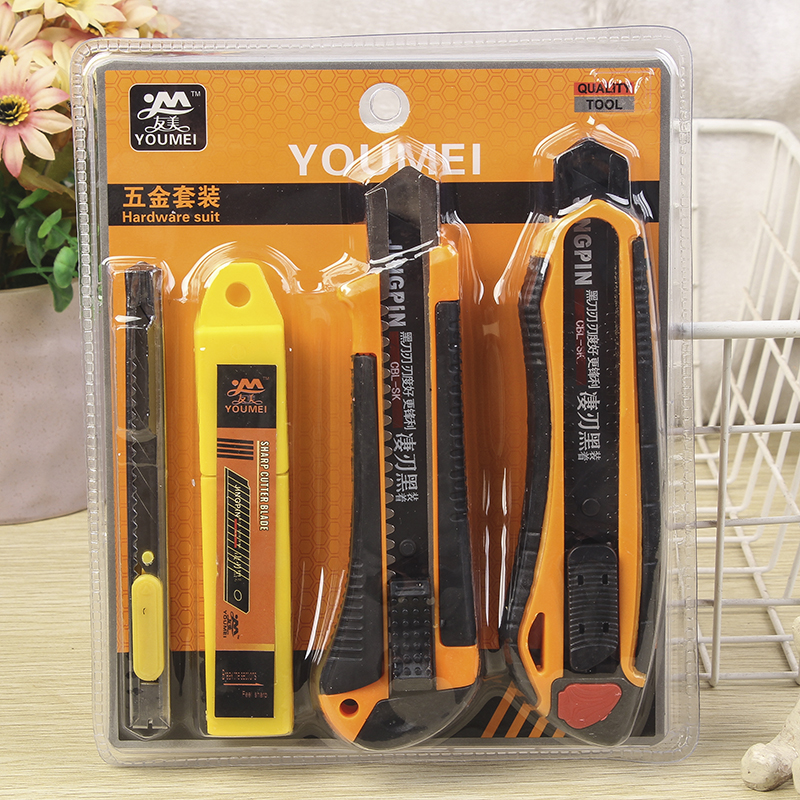 A-737 cleaning shovel 4-piece set with double foam