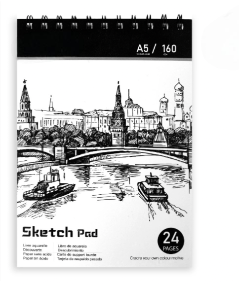 Sketchbook