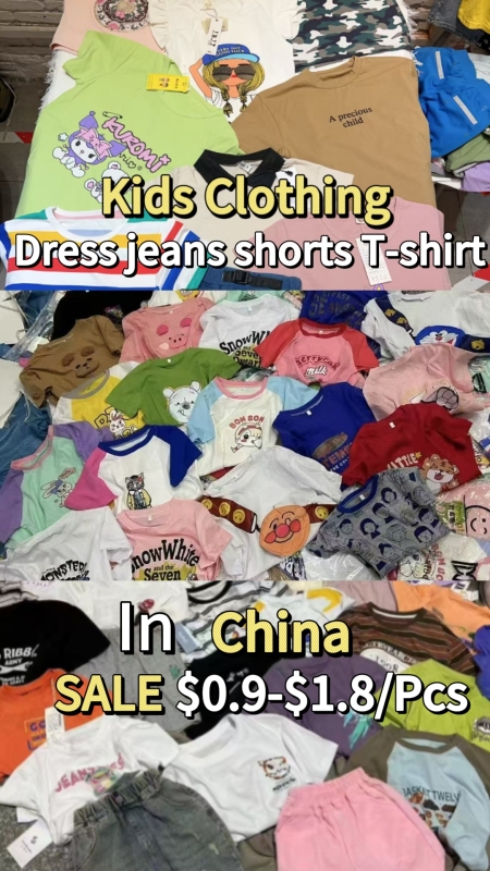 Bulk children's clothing and children's sets, wholesale for export