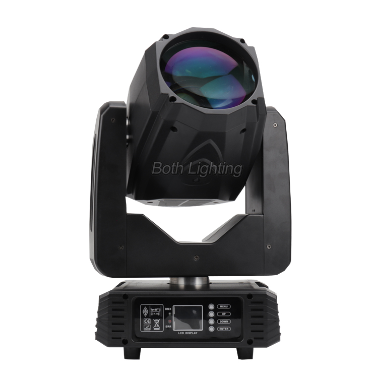 moving head beam light