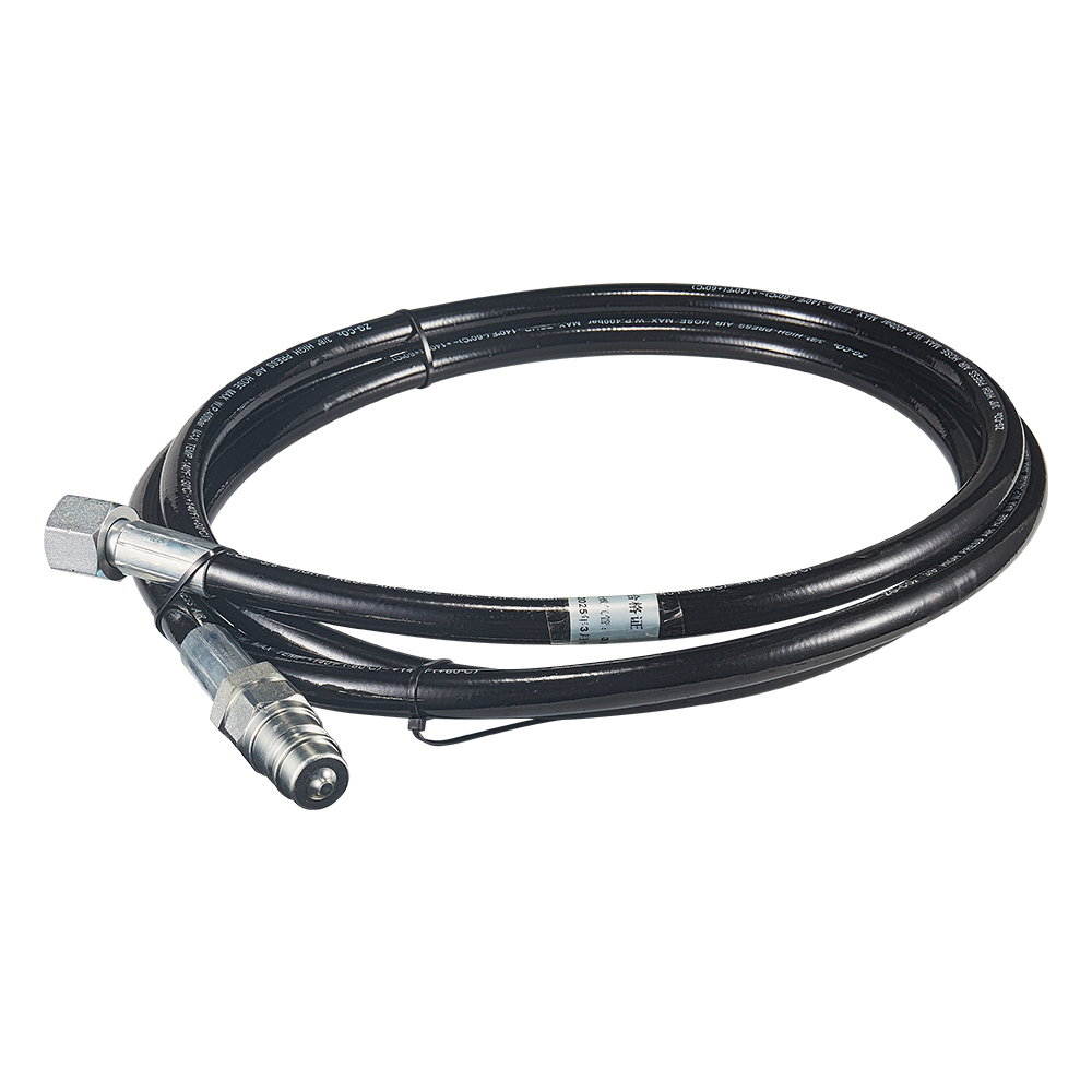 CO2 DJ Gun