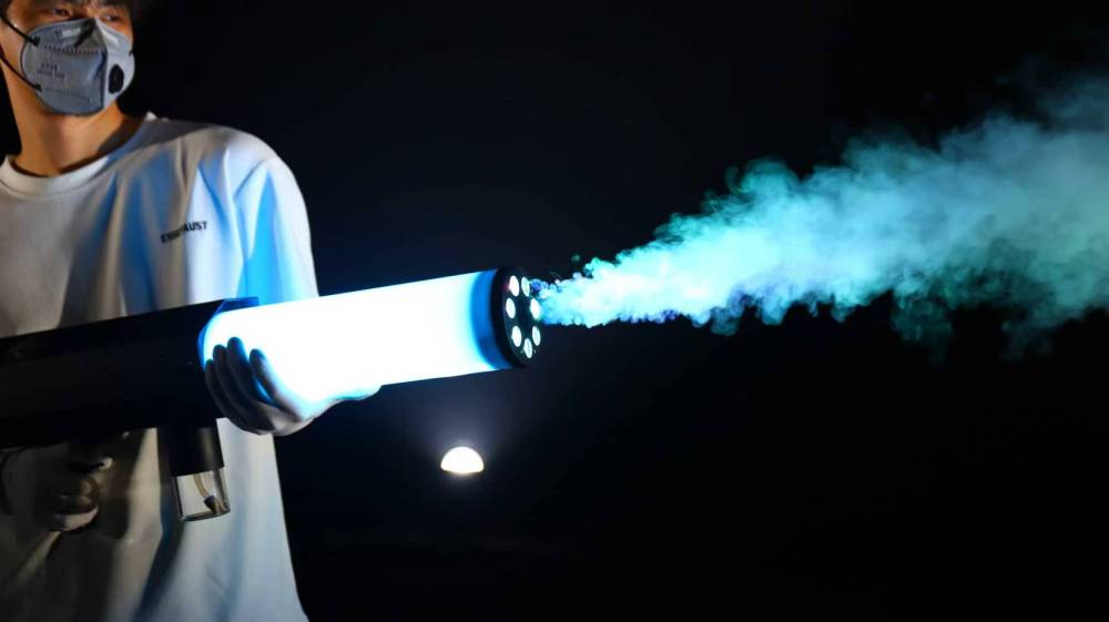 LED Handheld Fog Gun