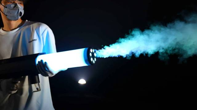 LED Handheld Fog Gun