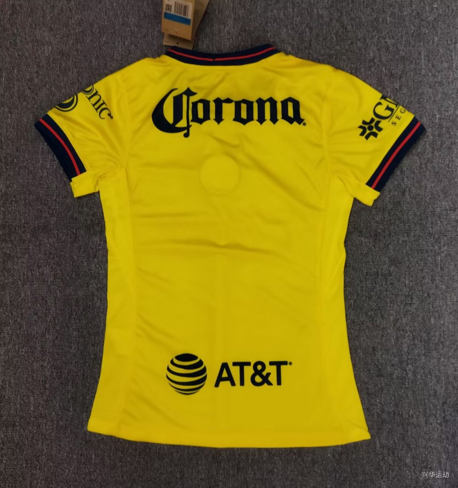 Women's Club America Home Jersey 2024/25