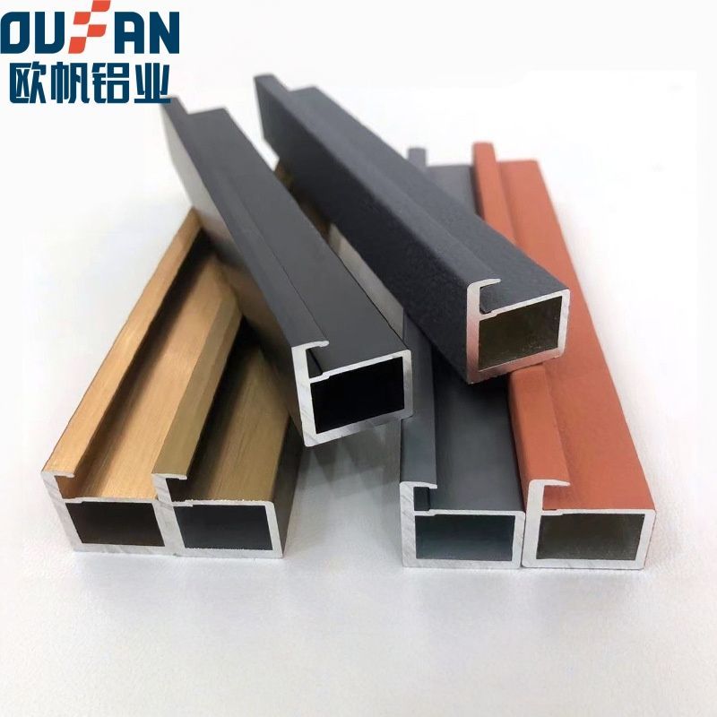 Aluminum Profile for Cabinet