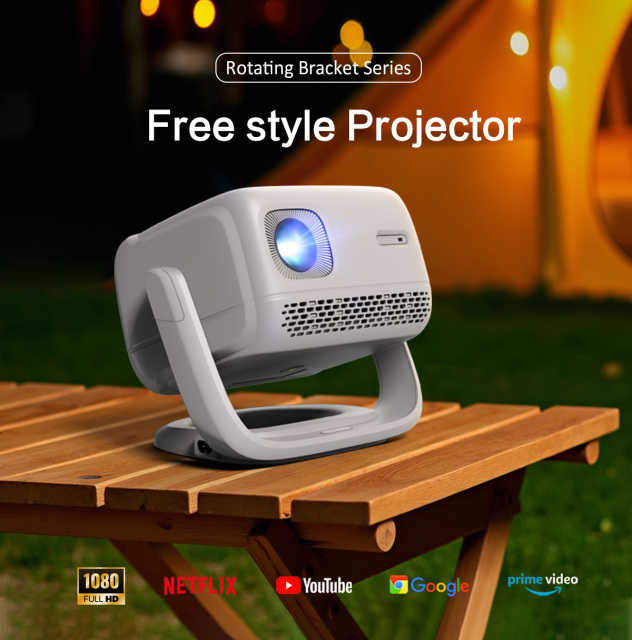 E52 PRO