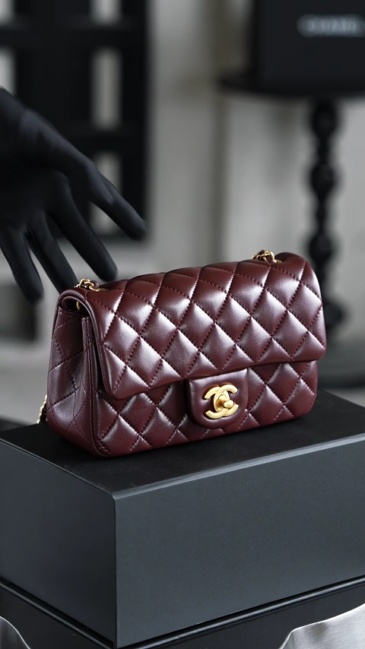 Chanel Golden Ball MINI Handbag
