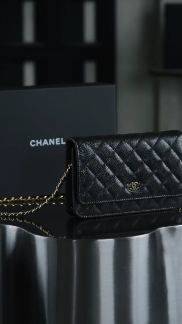 Chanel Mini Crossbody Bag