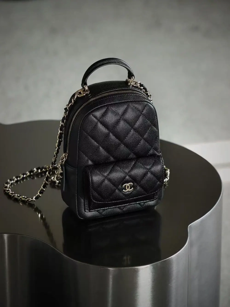 Chanel Mini School Bag
