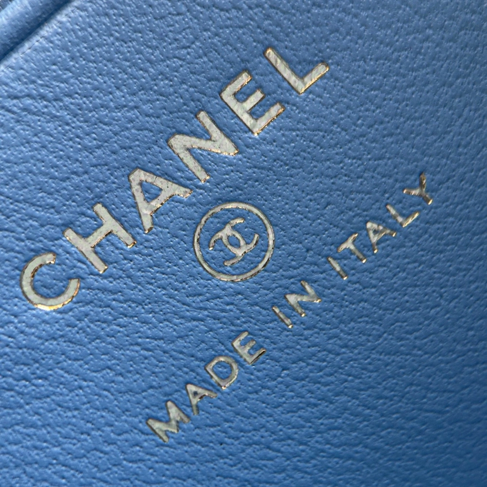 Chanel 25P Denim Lunch Box Bag