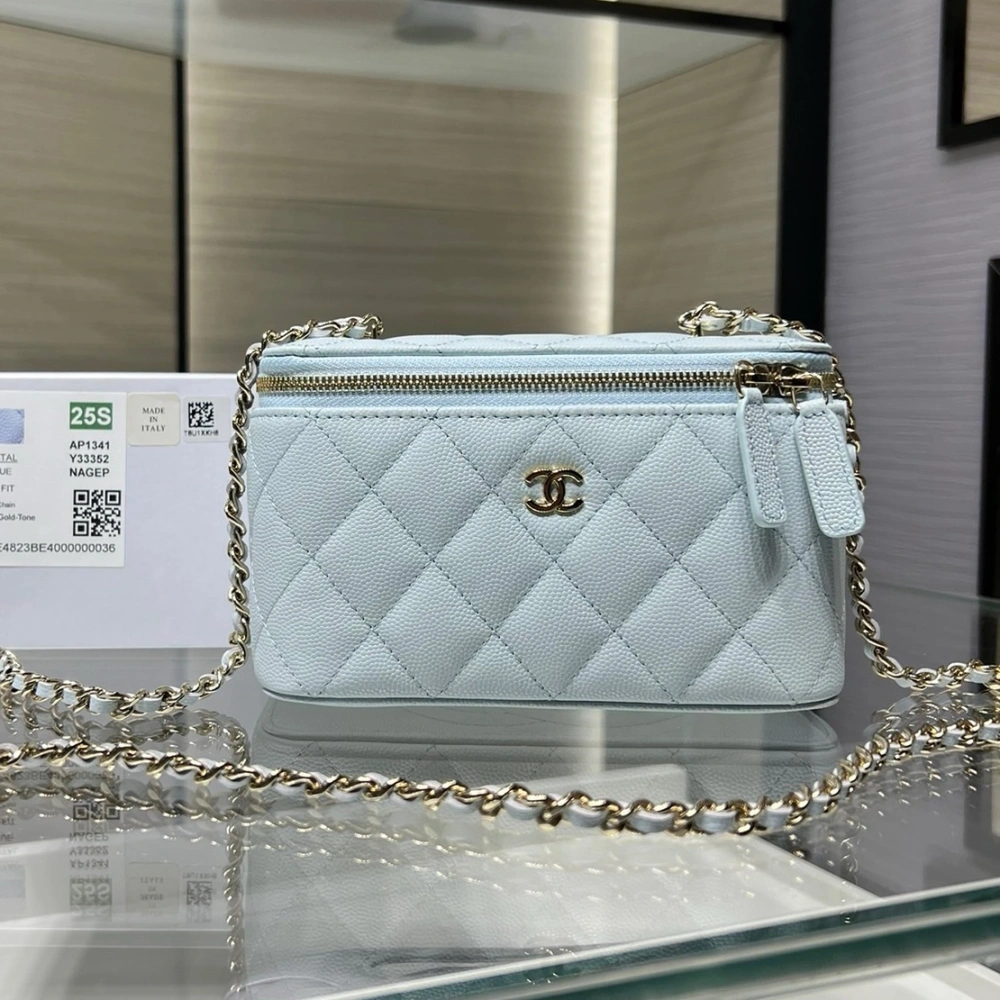 Chanel 25s Small Rectangular Storage Box