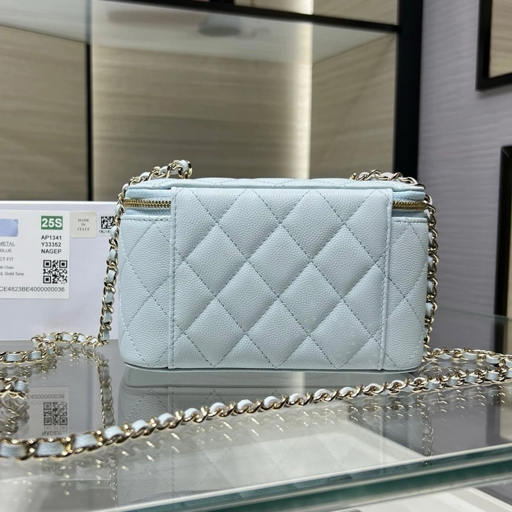 Chanel 25s Small Rectangular Storage Box