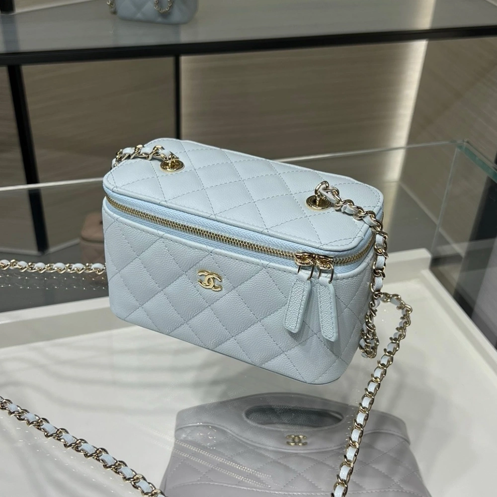 Chanel 25s Small Rectangular Storage Box