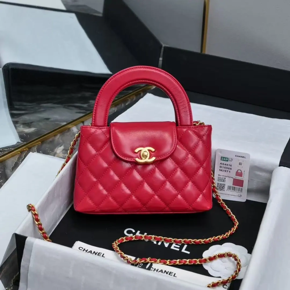 Chanel 25C Kelly Bag