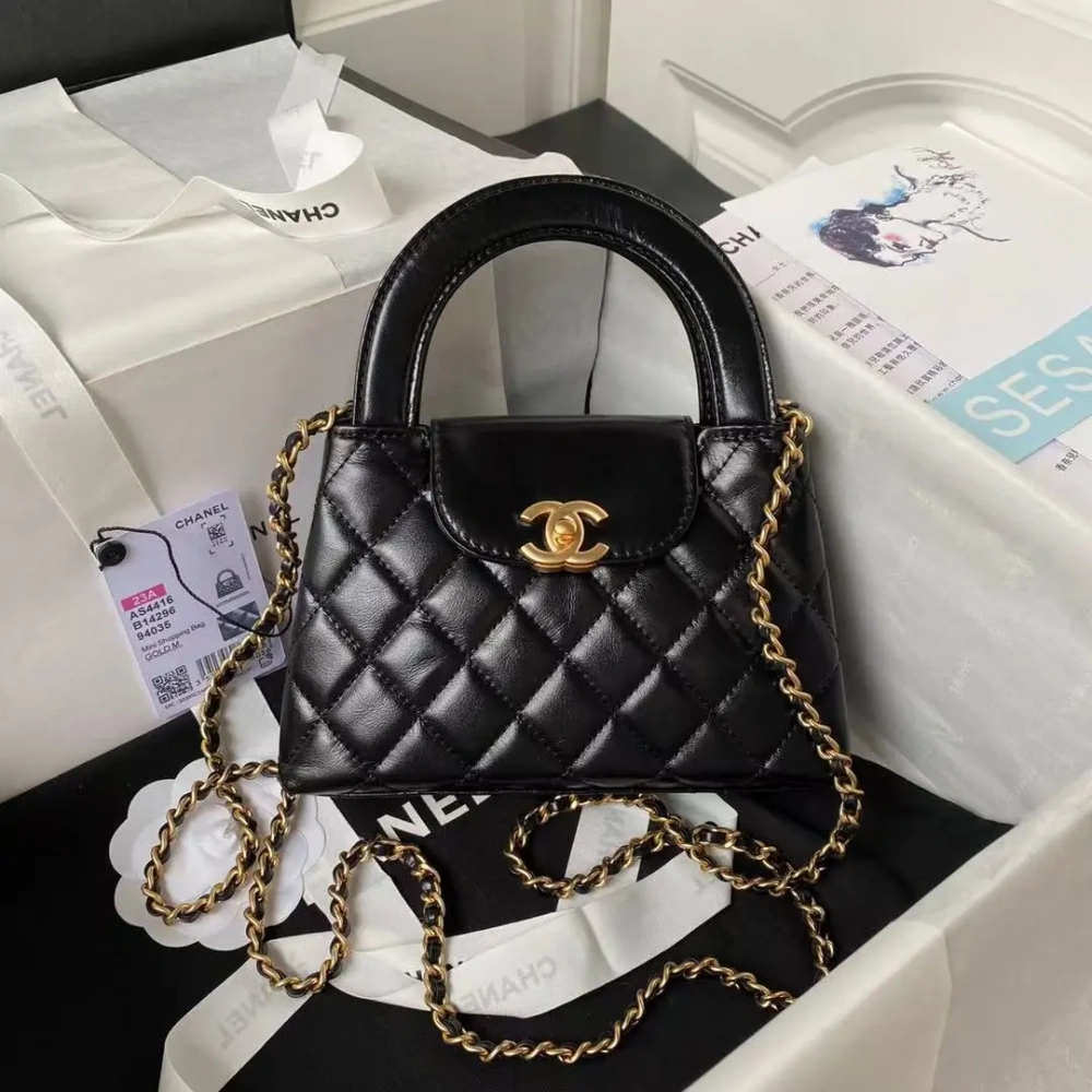Chanel 25C Kelly Bag