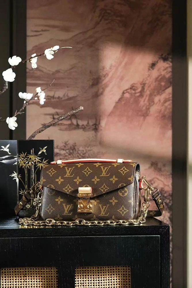 LV Pochette Métis East West M46279P Bag