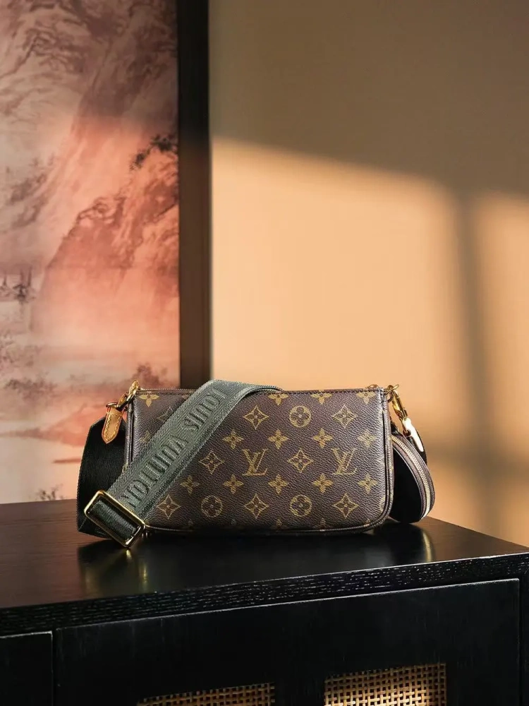 LV MULTIPOCHETTE