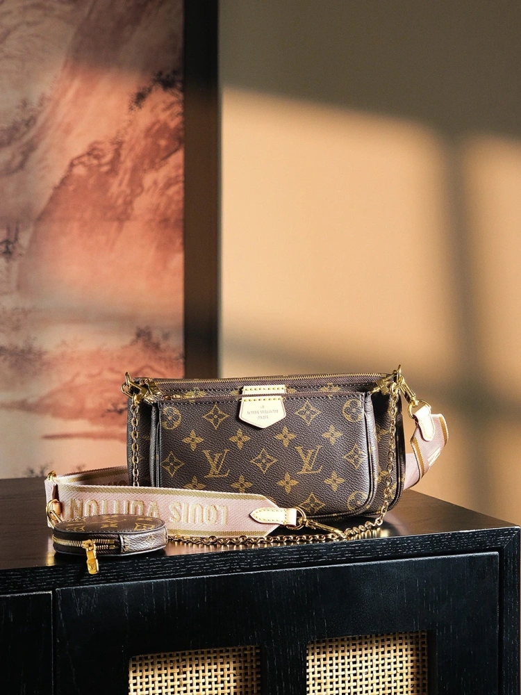 LV MULTIPOCHETTE