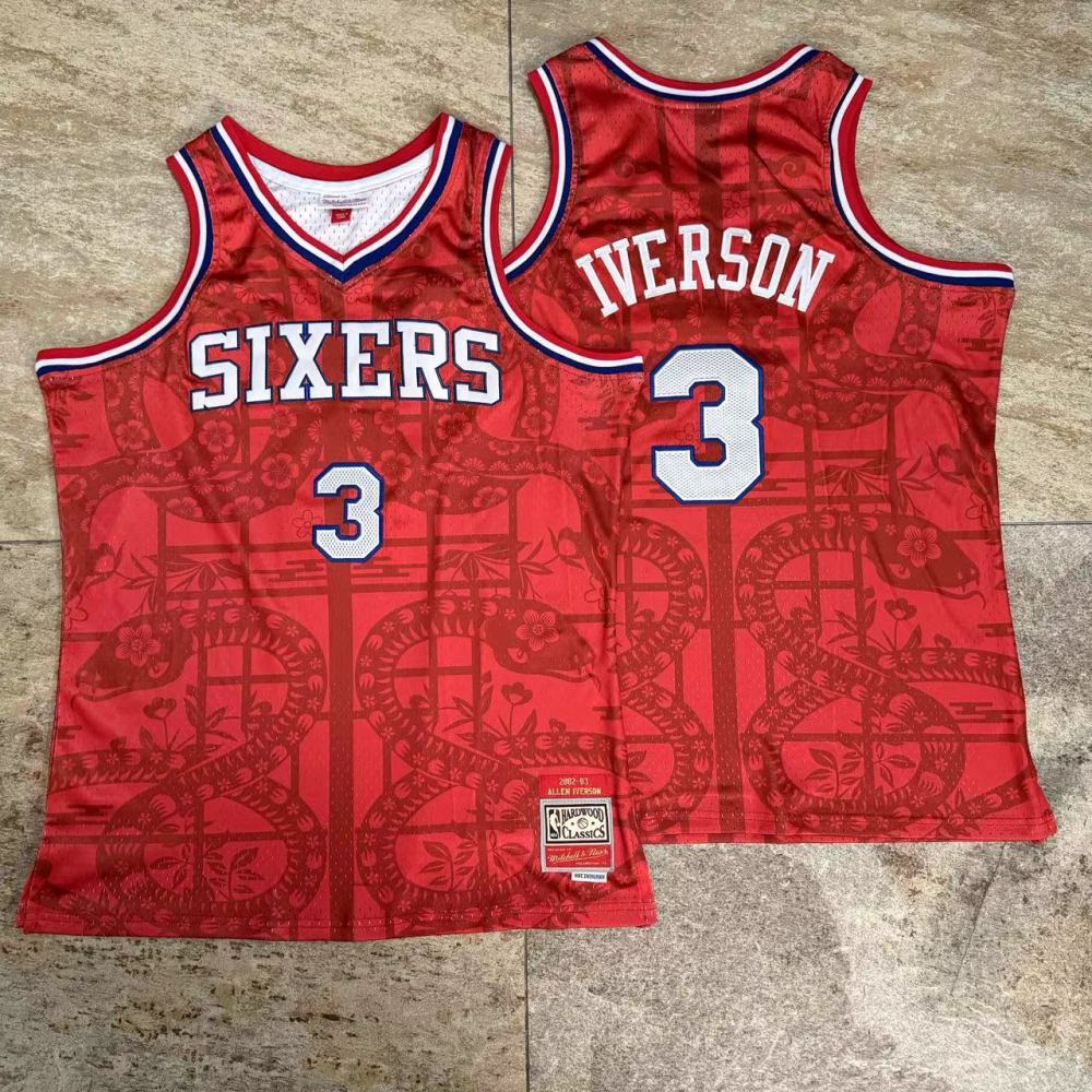 [ New ] 2025 NBA Philadelphia 76ers #3 Allen Iverson Men's M&N Asian Heritage Year of the Snake Embroidery Jersey