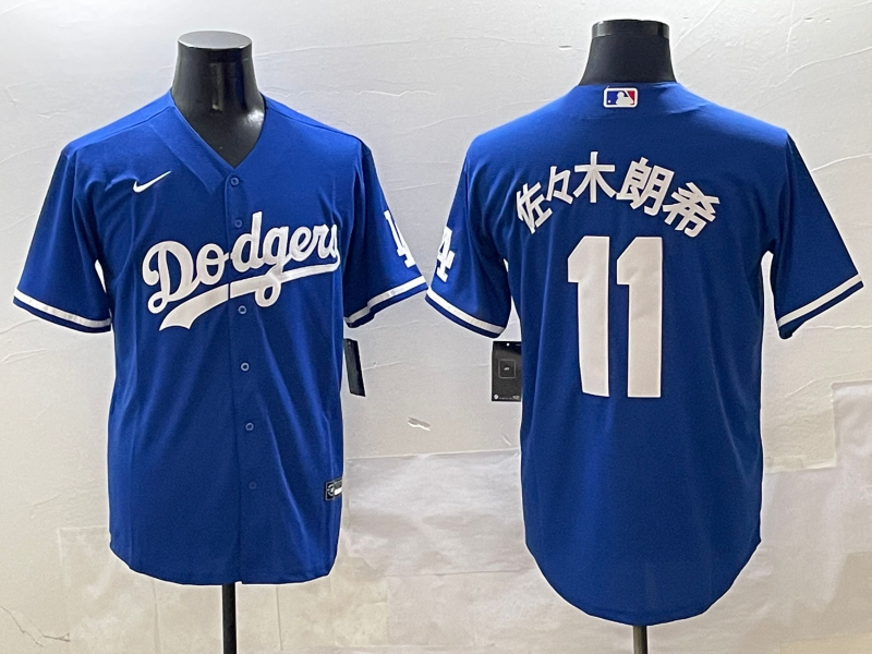 Men's MLB Los Angeles Dodgers #11 Roki Sasaki Nike Royal Alternate Limited Jersey
