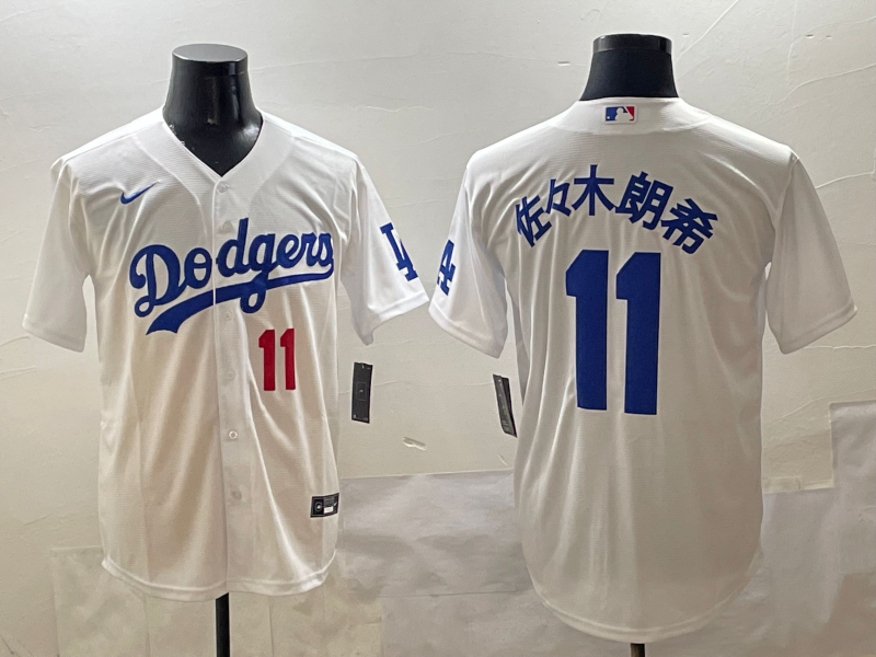 Men's MLB Los Angeles Dodgers #11 Roki Sasaki Nike White Home Limited Jersey