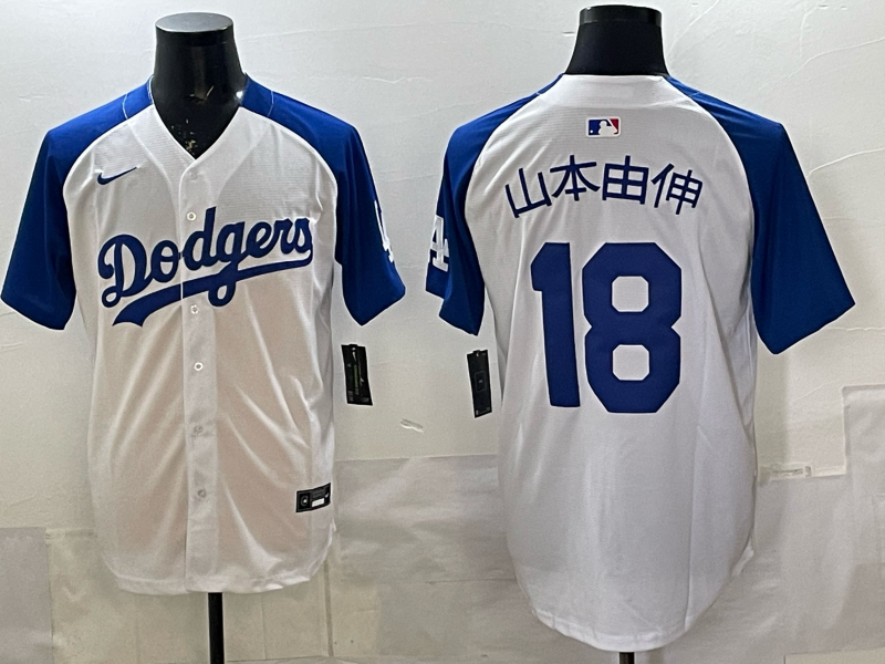 Men's MLB Dodgers #18 Yoshinobu Yamamoto Royal/White Personalized Limited Jersey