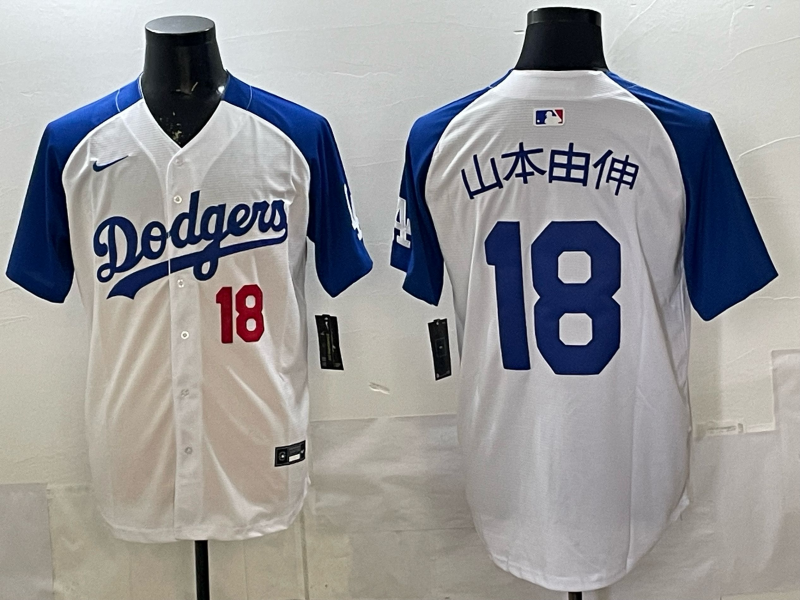Men's MLB Dodgers #18 Yoshinobu Yamamoto Royal/White Personalized Limited Jersey