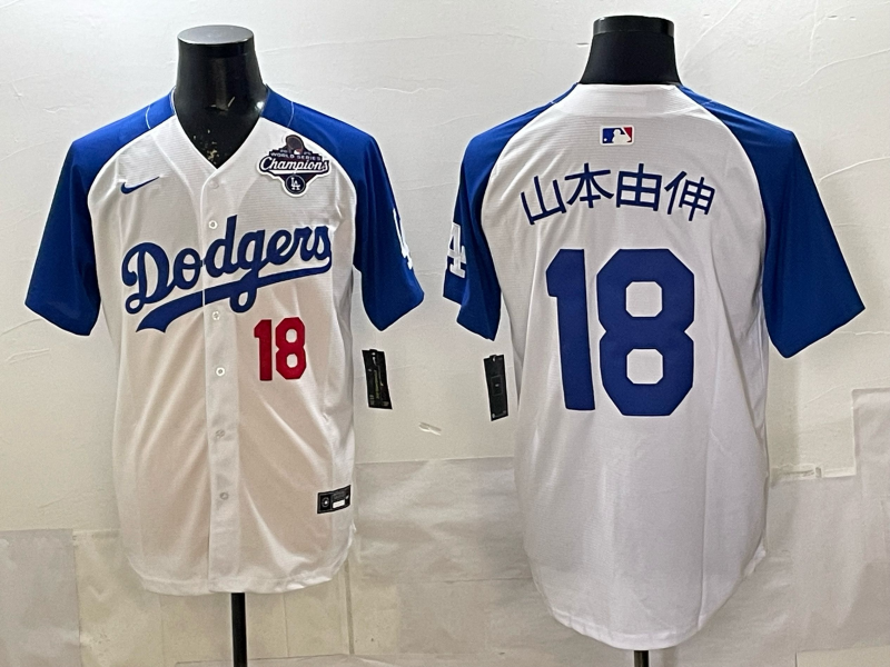 Men's MLB Dodgers #18 Yoshinobu Yamamoto Royal/White Personalized Limited Jersey