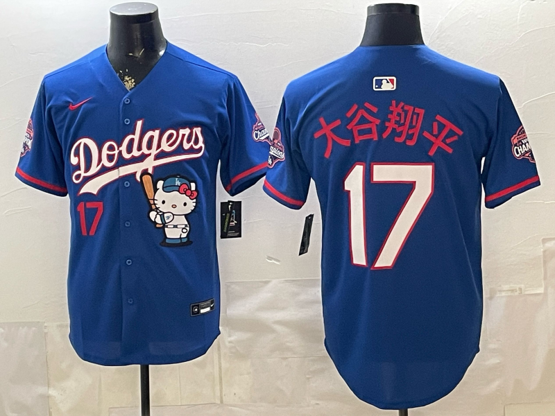 Men's MLB Dodgers #17 Shohei Ohtani x Hello Kitty World Series Champions Royal Jersey
