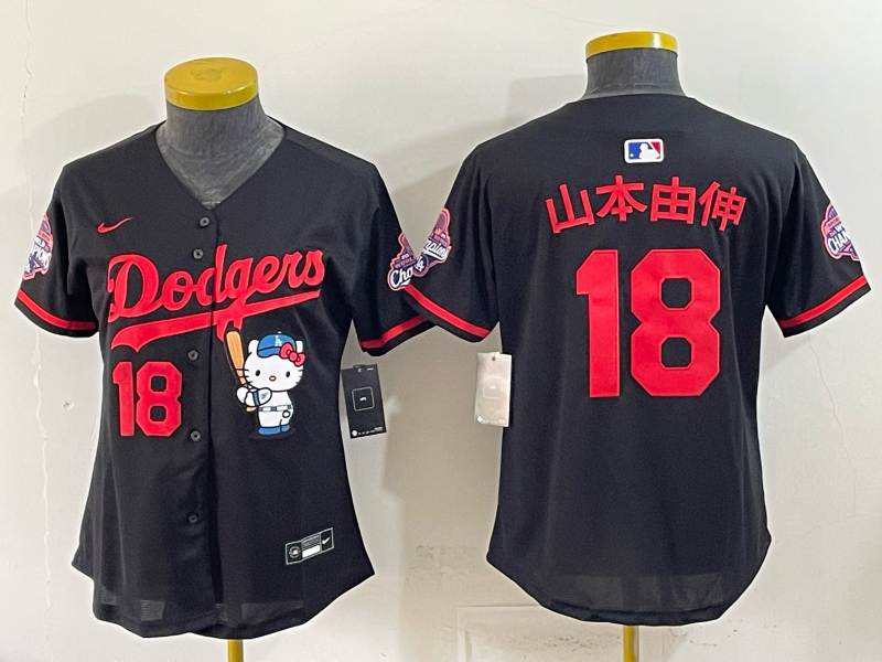 Women's MLB Dodgers #18 Yoshinobu Yamamoto x Hello Kitty World Series Champs Black Jersey