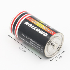 Disguised Battery Stash Container – Portable Hidden Storage Jar