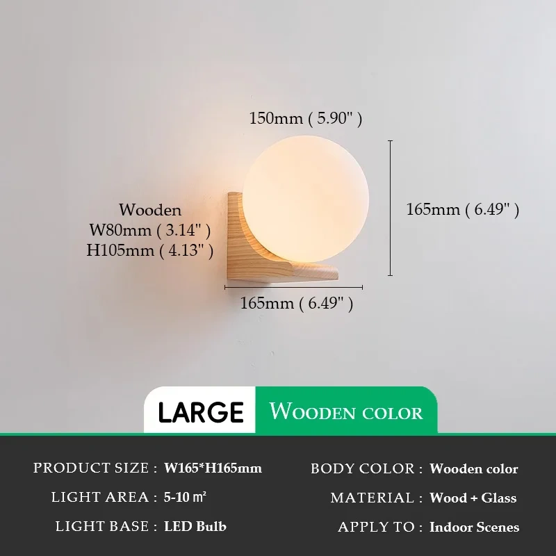 walnut wood bedside wall light