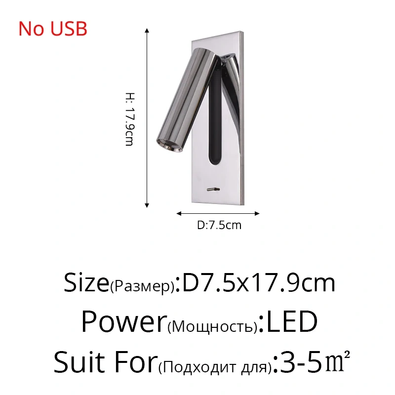 USB Charging Rotatable Modern New LED Wall Lights With Switch Living Study Room Bedroom Bedside Aisle Flats Indoor Lamp Lighting
