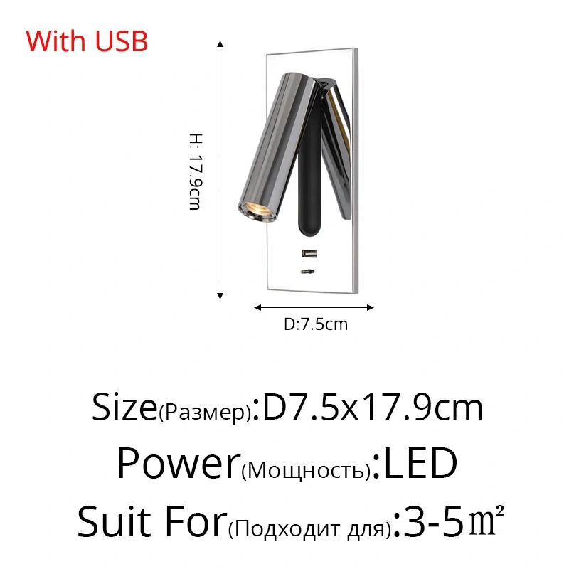 USB Charging Rotatable Modern New LED Wall Lights With Switch Living Study Room Bedroom Bedside Aisle Flats Indoor Lamp Lighting