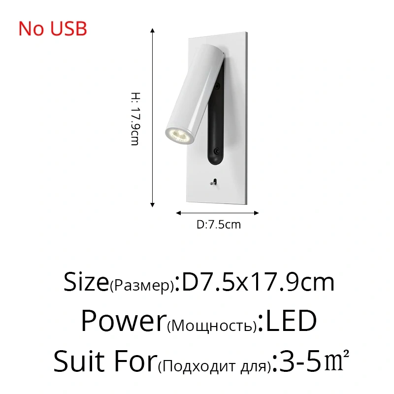USB Charging Rotatable Modern New LED Wall Lights With Switch Living Study Room Bedroom Bedside Aisle Flats Indoor Lamp Lighting