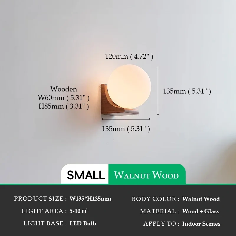 wooden wall sconce for bedroom