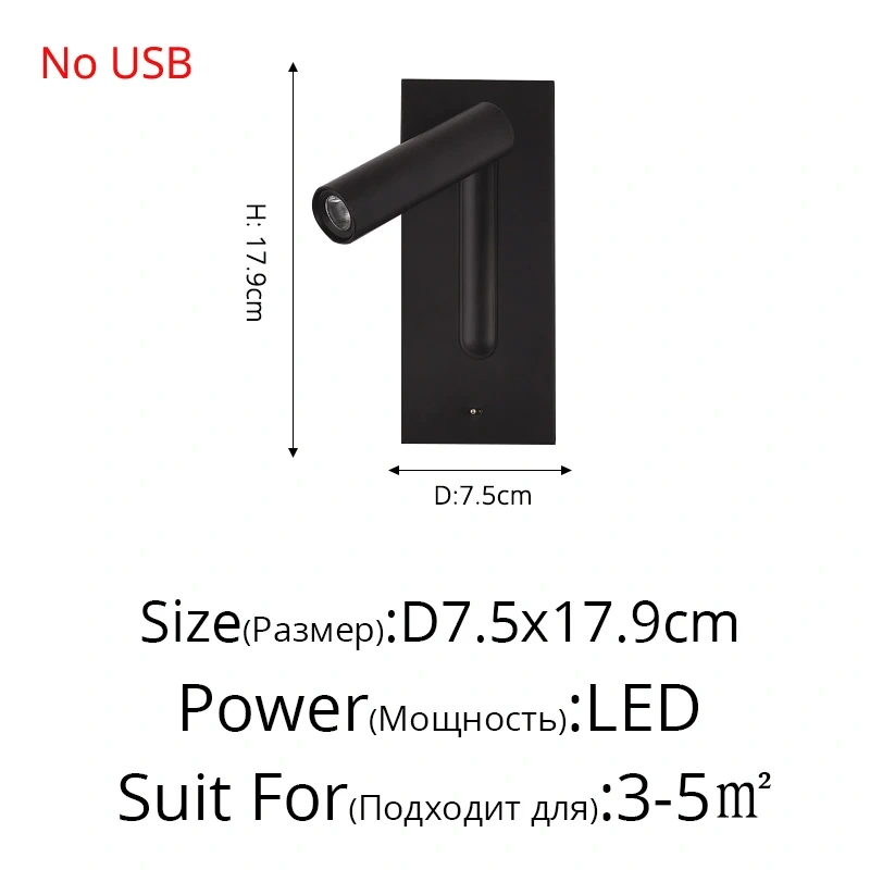 USB Charging Rotatable Modern New LED Wall Lights With Switch Living Study Room Bedroom Bedside Aisle Flats Indoor Lamp Lighting