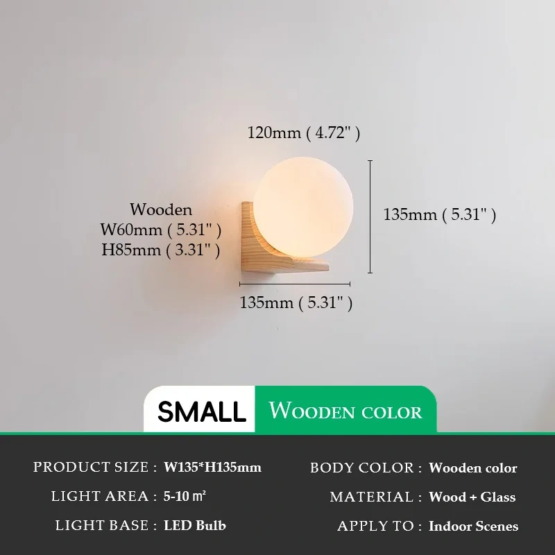 modern wooden wall light for living room