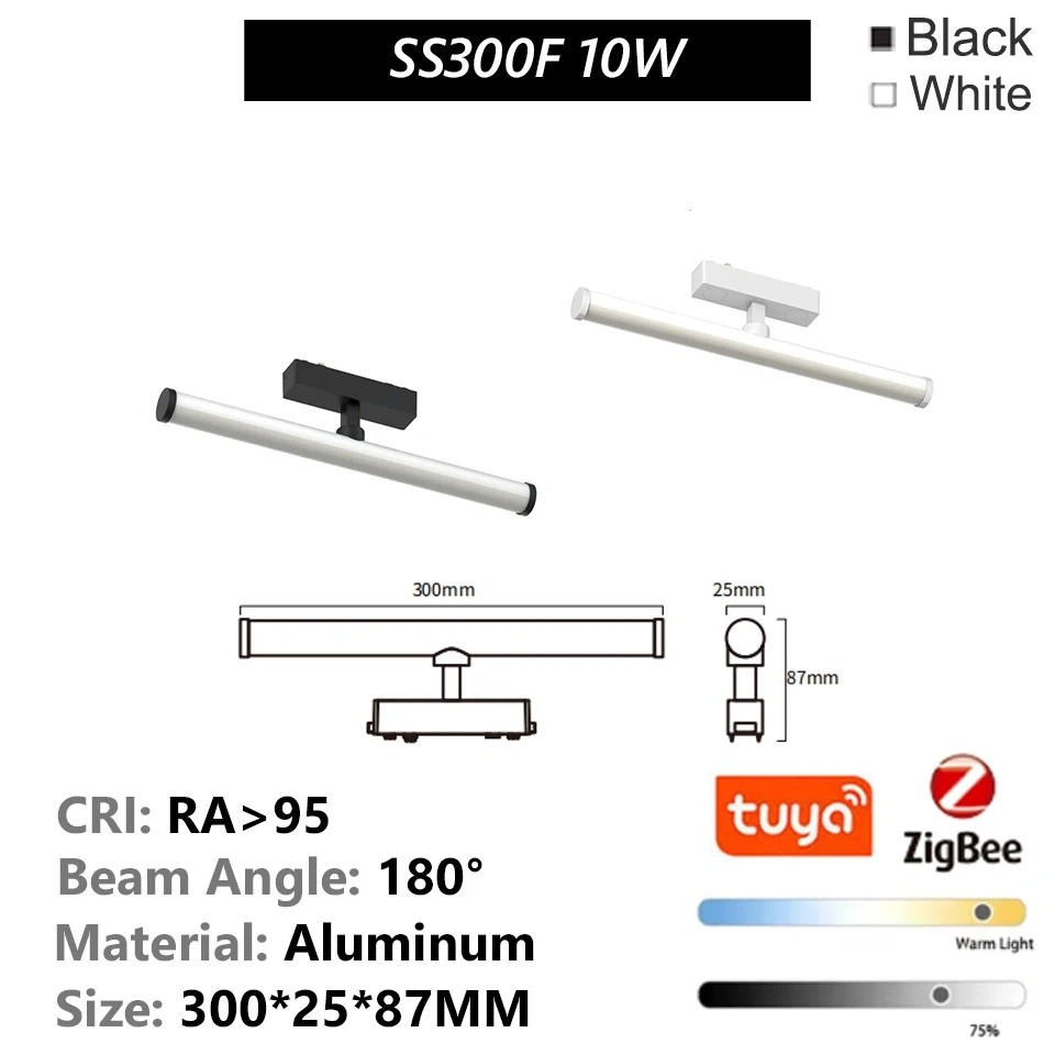 T26 Tuya Zigbee Magnetic Track Light Surface-Mount Aluminium LED DC48V Alexa Home-AssistantFlood Spot Black White