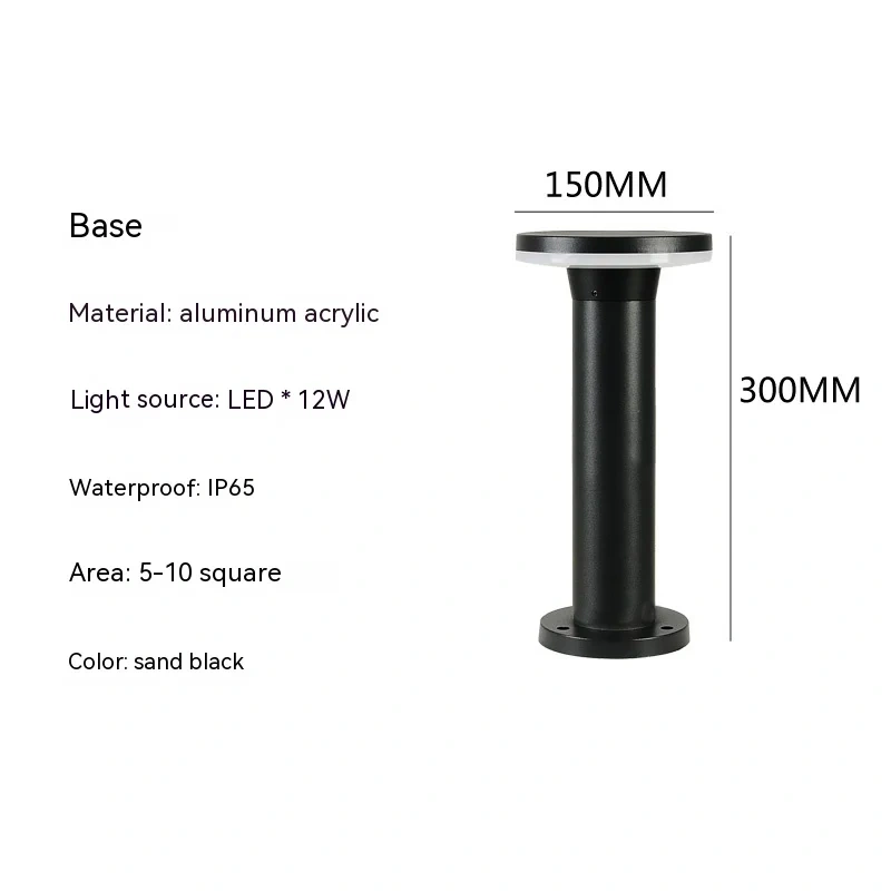 Outdoor Waterproof IP65 10W LED Lawn Lamp 30CM 60CM New Style Aluminum Pillar Garden Path Square Landscape Lawn Lights AC85-265V